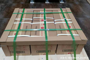 上海虹桥航空邮寄酒水【机场货运当天